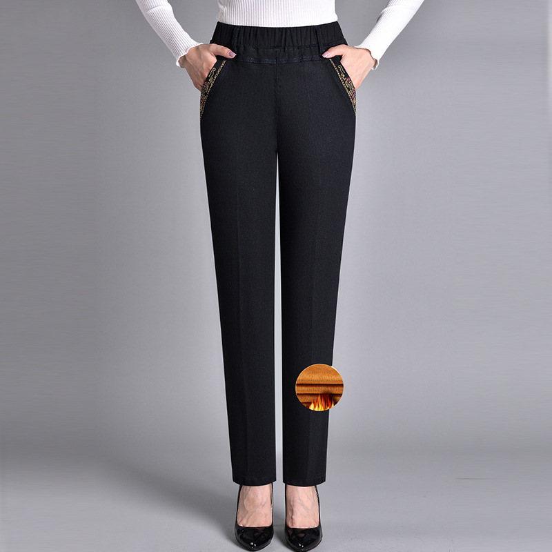 Laluna | Jeans para mujer con bolsillos laterales y cintura elástica
